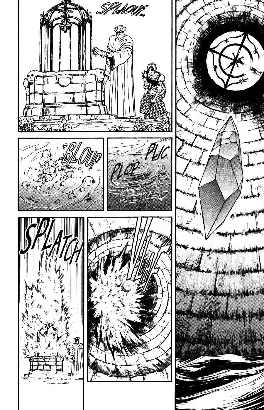 Karakuri Circus Chapter 80 15